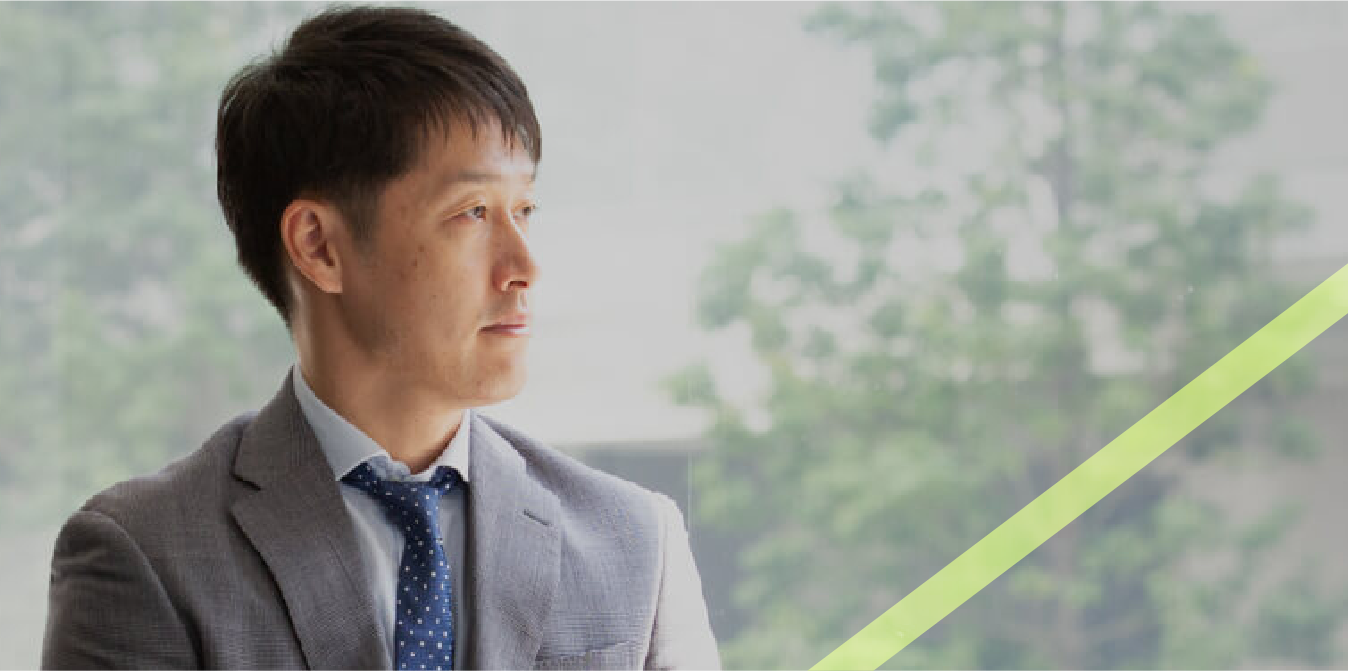 社員インタビュー 01